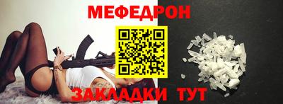 2c-b Мариинск