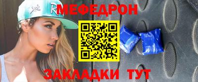 дмт Ливны
