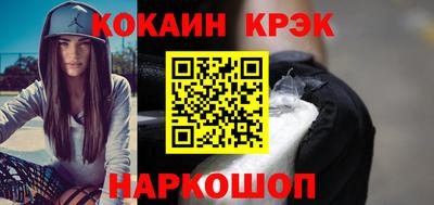 прущая мука Малгобек