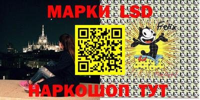альфа пвп VHQ Малоярославец