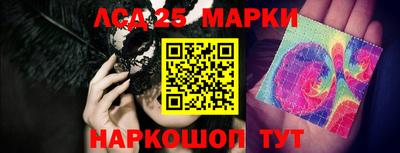 мдпв Лесосибирск