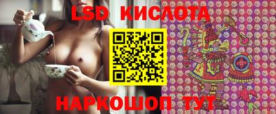 мдпв Лесосибирск