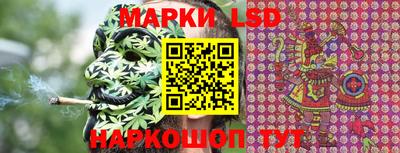 мдпв Лесосибирск