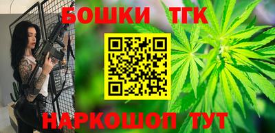 прущая мука Малгобек