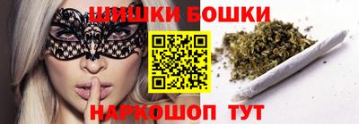 дмт Ливны