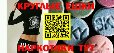 мдпв Лесосибирск