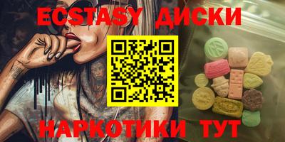 мдпв Лесосибирск