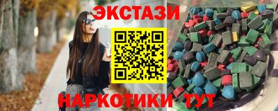 дмт Ливны