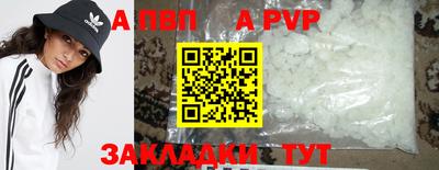 дмт Ливны