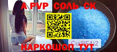 мдпв Лесосибирск
