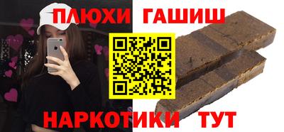 мдпв Лесосибирск