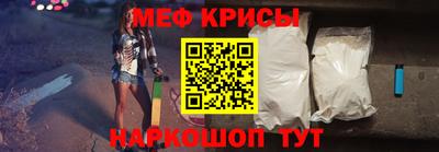 альфа пвп VHQ Малоярославец
