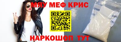 мдпв Лесосибирск