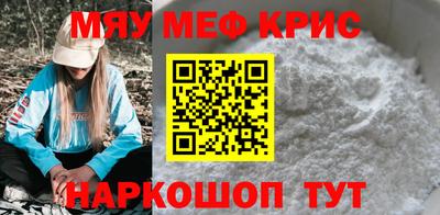 мдпв Лесосибирск