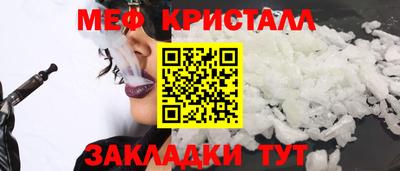 мдпв Лесосибирск